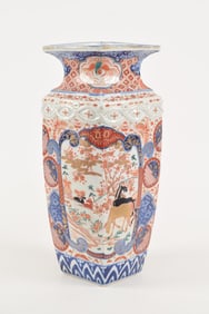 Imari vase. Japan. Meiji period (1868-1912). Square form with molded decoration. 16.75in.