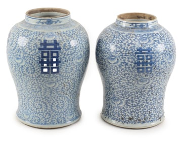 Pair of double happiness jars. China. Early 20th century. 14in.