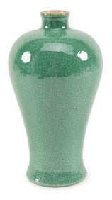 Porcelain vase. China. 20th century. Camellia leaf crackle glaze. 9.25in high.