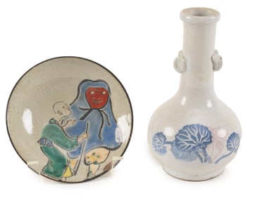 2 pieces of Japanese ceramics. 19th century. Kenzan sake cup and an underglaze red and blue
