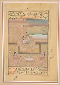 Indo-Persian miniature painting. 19th century. Erotic scene. Framed under glass. Sight: 8 x 5.75in.
