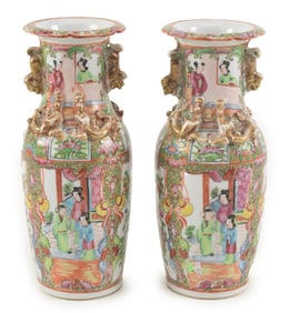 Pair of rose medallion vases. China. 19th century. 8in high.