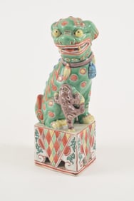 Porcelain foo dog. Japan. 19th century. Kutani ware. 8in high.