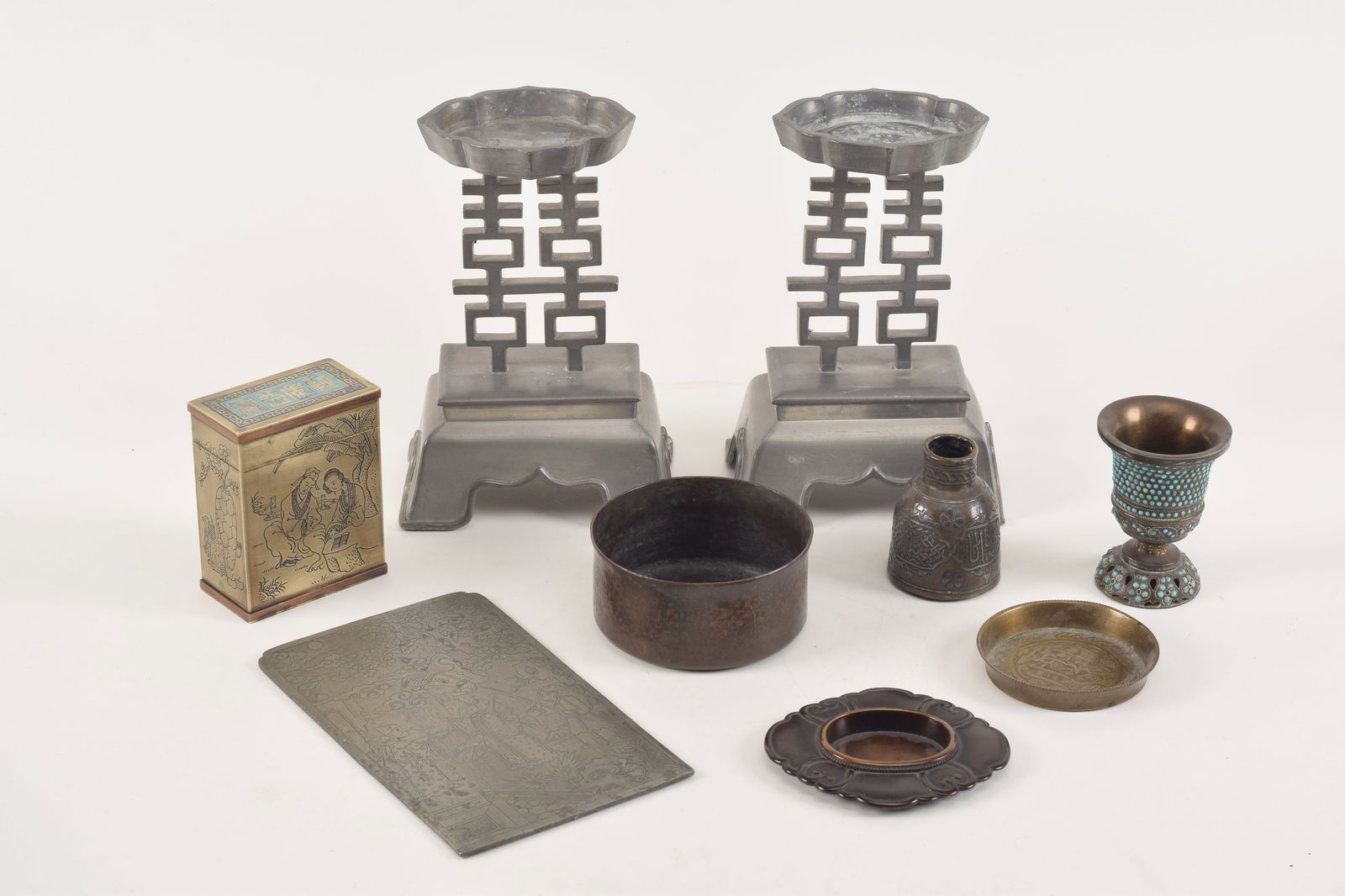 Lot of 8 items. To include: 3 pieces of pewter, enameled paktong box, 2 Islamic works (one inlaid wi (1 of 10)