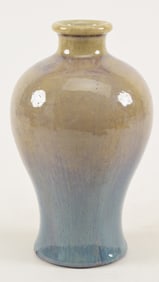 18th century Chinese flambe vase. Base drilled. Cracked. 8.5in high.