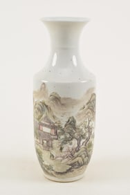 Chinese Republic period porcelain vase, early/mid 20th century. Mountainous landscape decoration.