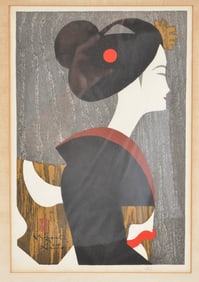 Kiyoshi Saito. "Maiko 4". Japanese woodblock print, mid 20th century. Framed under glass. Overall: