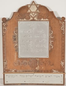 18th century Aron Kodesh. Carved wood with later applied plaques. 28 x 20.5in.