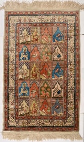 Persian silk pictorial carpet. 50 x 31.5 in