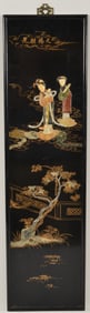 Chinese lacquer and inlaid stone panel with images of figures and tree, 20th Century 37 x 10 in.