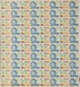 Full sheet of forty $1 bank notes from The Central Bank of The Bahamas. Quincentennial Christopher