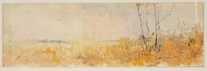 Chen Chi, New York/China 1912-2005. Autumn landscape with trees and grasses. Signed and dated lower