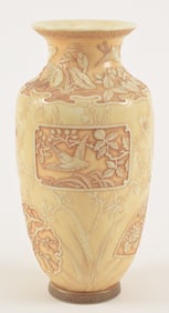 Thomas Webb & Sons Old Ivory cameo glass vase, decorated in Aesthetic Japanese motif, England circa