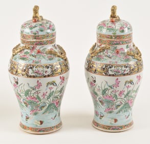 Pair of Chinese export porcelain covered jars. Rose medallion pattern, 19th Century. Height 16.5 in.