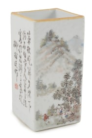 Porcelain brush pot. China. Republican period ca. 1930. Square form. Decoration of sepia landscapes