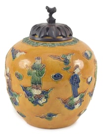 Porcelain jar. China. Kang Hsi mark but 19th century. Fa Hua ware with the immortals in slip on a