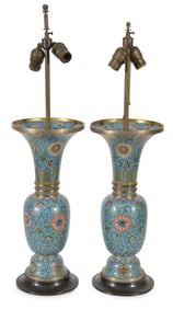 Pair of Cloisonne vases with floral decorations, China early 20th Century. Height of vase 17.75 in,