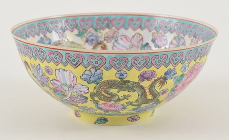 20th century Chinese eggshell bowl. 6in diameter.