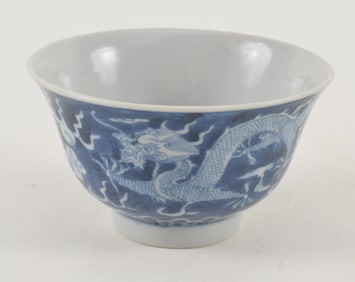 Blue and white dragon cup. China. 19th century. Kang Hsi mark. Hairline. 3.5 x 2in.