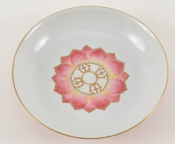 Lotus dish. China. Hsuan Tung mark. (1908-1911) and of the period. 6.75in.