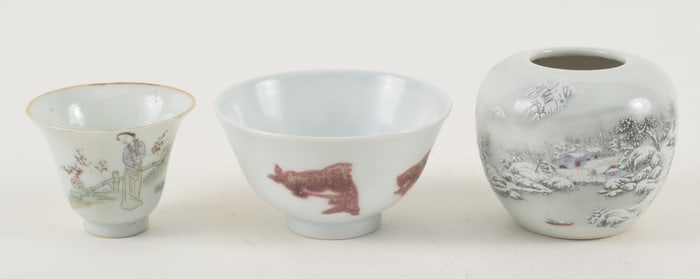 Three porcelains. China. 19th century. 2 cups, one in underglaze red decoration together with a