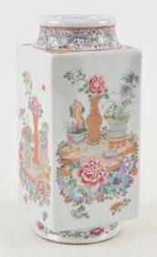 Porcelain vase. China. Late 19th century. Tsung form. Famille rose decoration of the Hundred