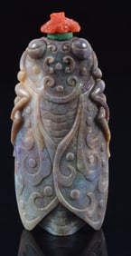 Black opal snuff bottle. China. Mid 20th century. Finely carved as a cicada. Well hollowed. Good