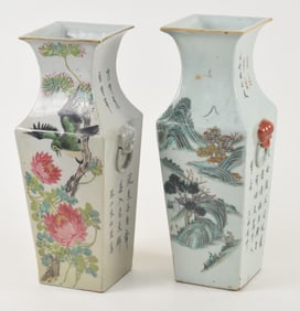 Near pair of porcelain vases. China. Early 20th century. Square form. Famille rose decoration of