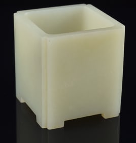 Jade incense holder. China. 19th century. Pale celadon stone. Cut corner square form. 2 x 1.75in.