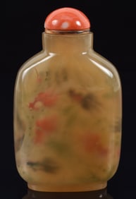 Agate snuff bottle with interior painted decoration. Signed Yeh Chung San. Painting of goldfish and