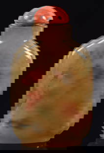 Agate snuff bottle with interior painted decoration. Signed Yeh Chung San. Painting of goldfish and: Agate snuff bottle with interior painted decoration. Signed Yeh Chung San. Painting of goldfish and aquatic plants. Coral stopper. 2.5in.