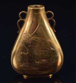 Gold snuff bottle. China. Early 20th century. Pear shaped with strap handles. Engraving of birds and