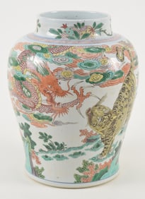 Porcelain jar. China. Early Qing dynasty, late 17th century. Wu tsai ware. Dragon and tiger design.