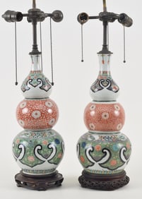 Pair of porcelain vases. China. Kang Hsi mark but 19th century. Triple gourd form with enameled