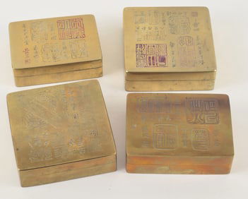 4 Paktong boxes. China. 19th/early 20th century. Surfaces with engraved seals, poems and