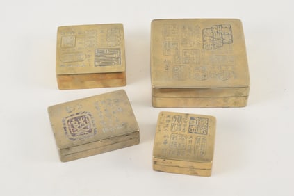 4 Paktong boxes. China. 19th/early 20th century. Surfaces with engraved seals, poems and