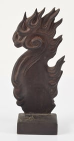 Bronze seal. Japan. 18th/19th century. Flame shaped finial. Inscription intact. 4.5in high.