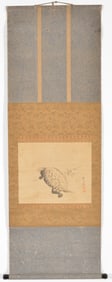 Scroll painting. Japan. Signed Maruyama Okyo (1733-1795). Ink on silk. Image of a tortoise. Brocade