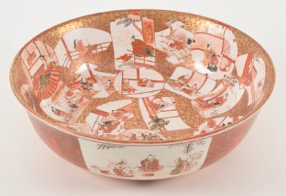 19th century Japanese Kutani large porcelain bowl decorated with various figural scenes on an iron