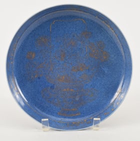 Powder blue porcelain plate. China. 19th century. Gilt floral decoration. 9in diameter.