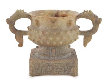 Jade ritual vessel. China. Waring states period (476-221 BC). Archaic Kuei form with a square base.