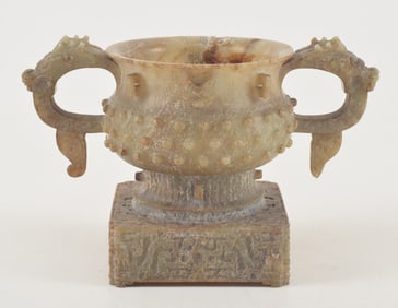 Jade ritual vessel. China. Waring states period (476-221 BC). Archaic Kuei form with a square base.
