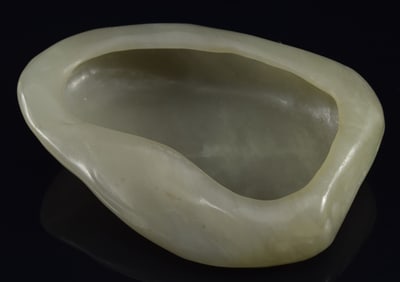 Jade boulder water coupe. China. Celadon stone, highly translucent. 3.25 x 2.5in.