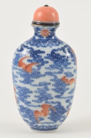 Porcelain snuff bottle. China. Chien Lung mark and period (1735-1796). Decoration of underglaze blue