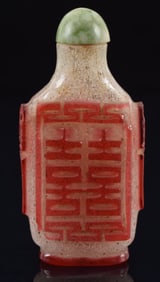 Cameo glass snuff bottle. China. Ca. 1900. Overlay of red cut to snowflake. Design of double