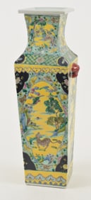 Porcelain vase. China. Kang Hsi mark but early 20th century. Square form with lion mask handles.