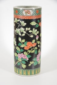 Famille noir umbrella stand. China. Early 20th century. 23.5in.