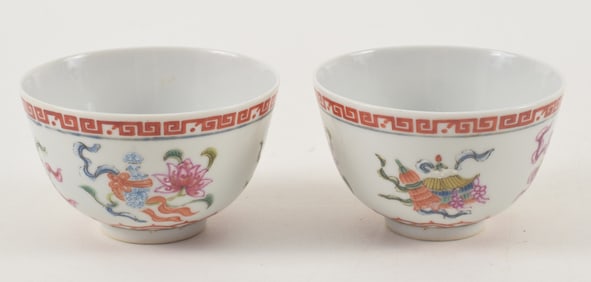 Pair of Pa Pao Hsiang famille rose decorated cups. 19th century with Yung Cheng marks. 3 x 1.75in.