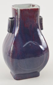 Porcelain vase. China. Kuang Hsu mark (1875-1908) and probably of the period. Archaic Hu form. Lang