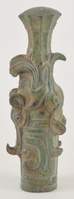 Bronze lance finial. China. Waring states period, ca. 6th century BC. 6.25in.